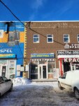 Eka-electro (Moscow, Novomoskovskiy Administrative Okrug, Kommunarka District, TOGK Slavyanskiy Mir, ryad B, 24/3), electronic goods store