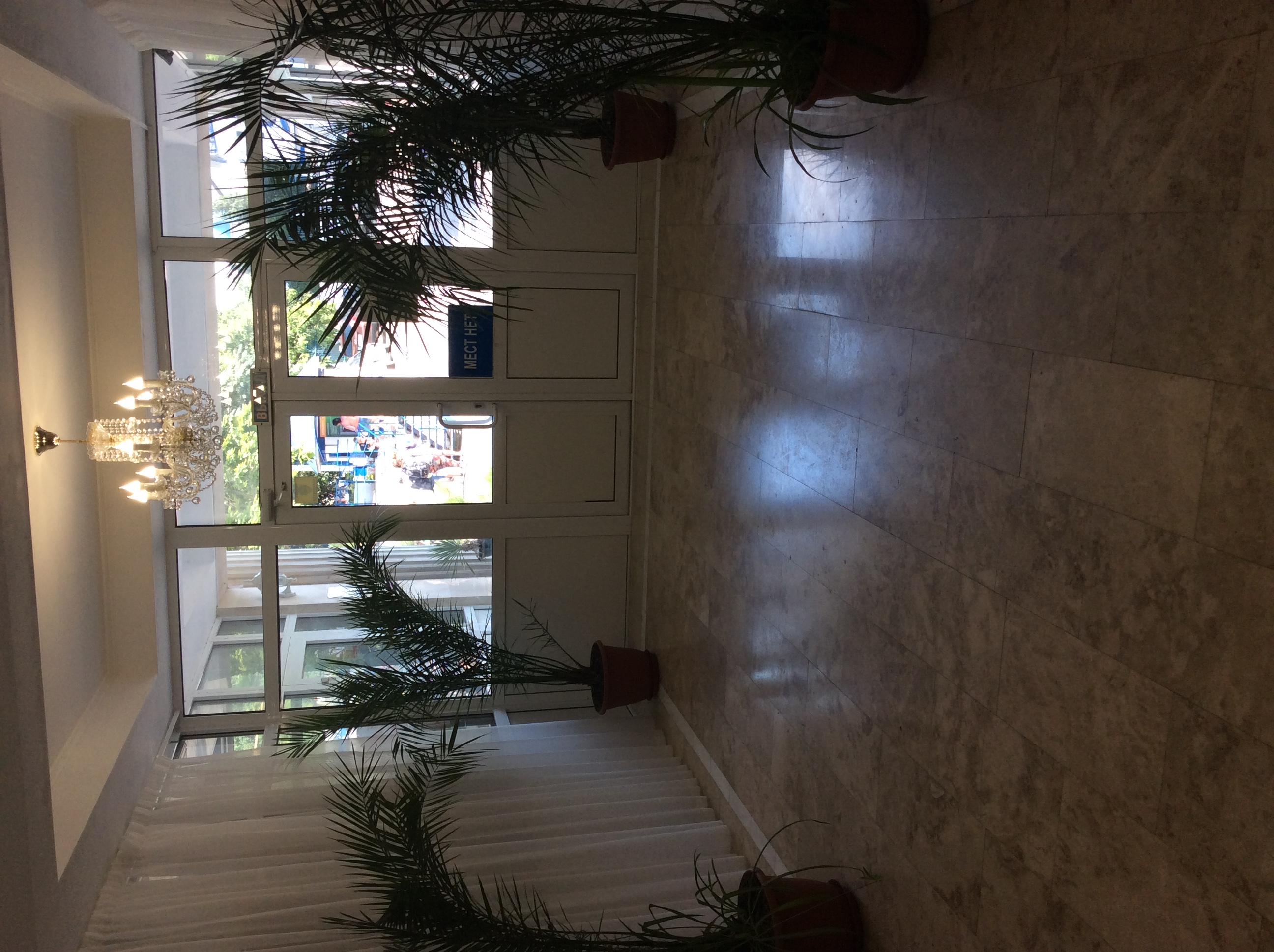 Фото Валентина