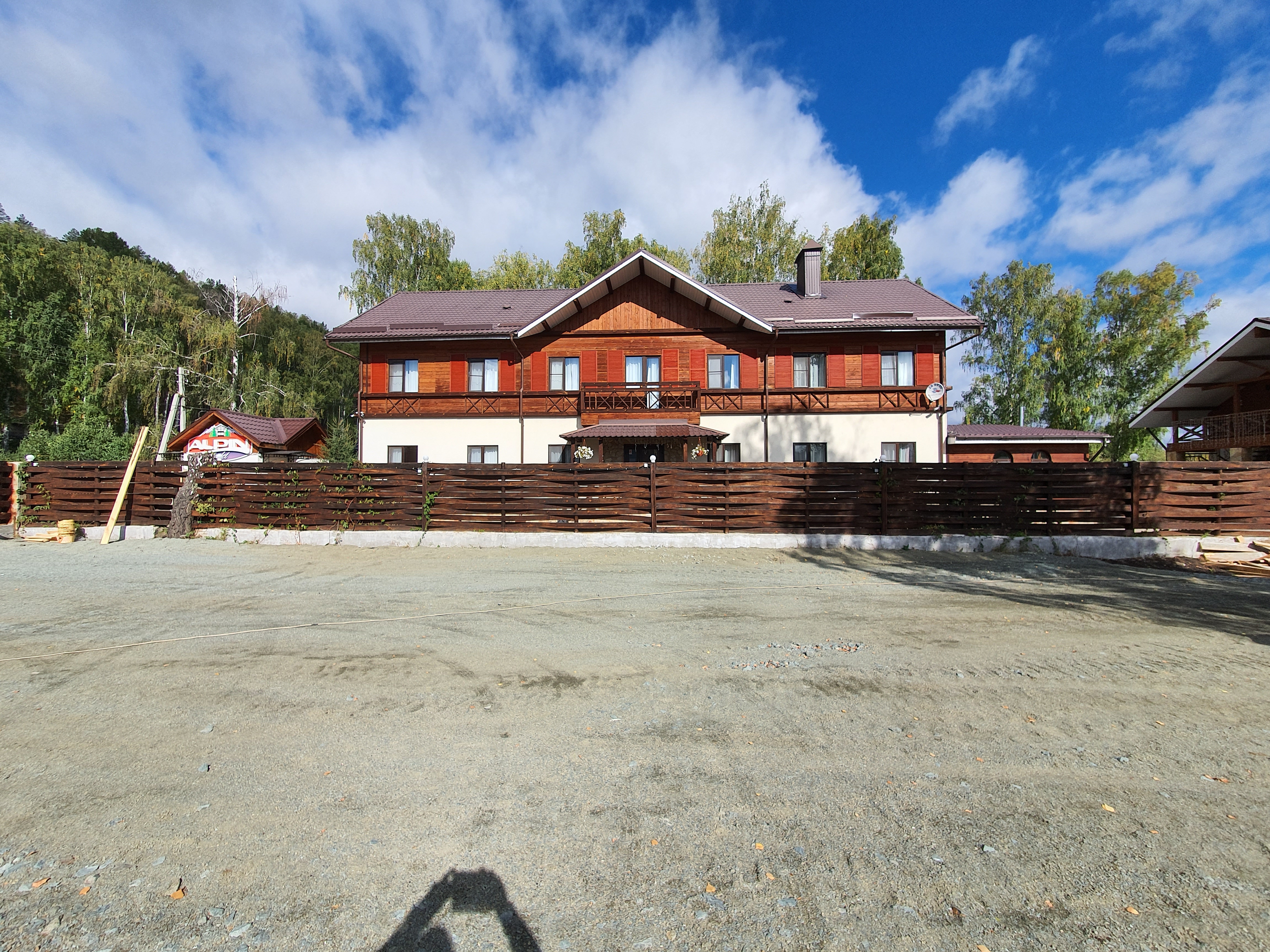 Фото отеля 2