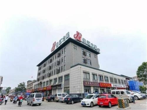 Jinjiang Inn Yantai Penglaige Zhonglou North Road
