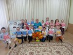 Детский сад № 1 (Свободная ул., 34), детский сад, ясли в Калининграде