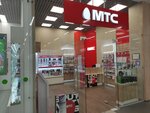 MTS (65 Let Pobedy Street, 12), mobile phone store