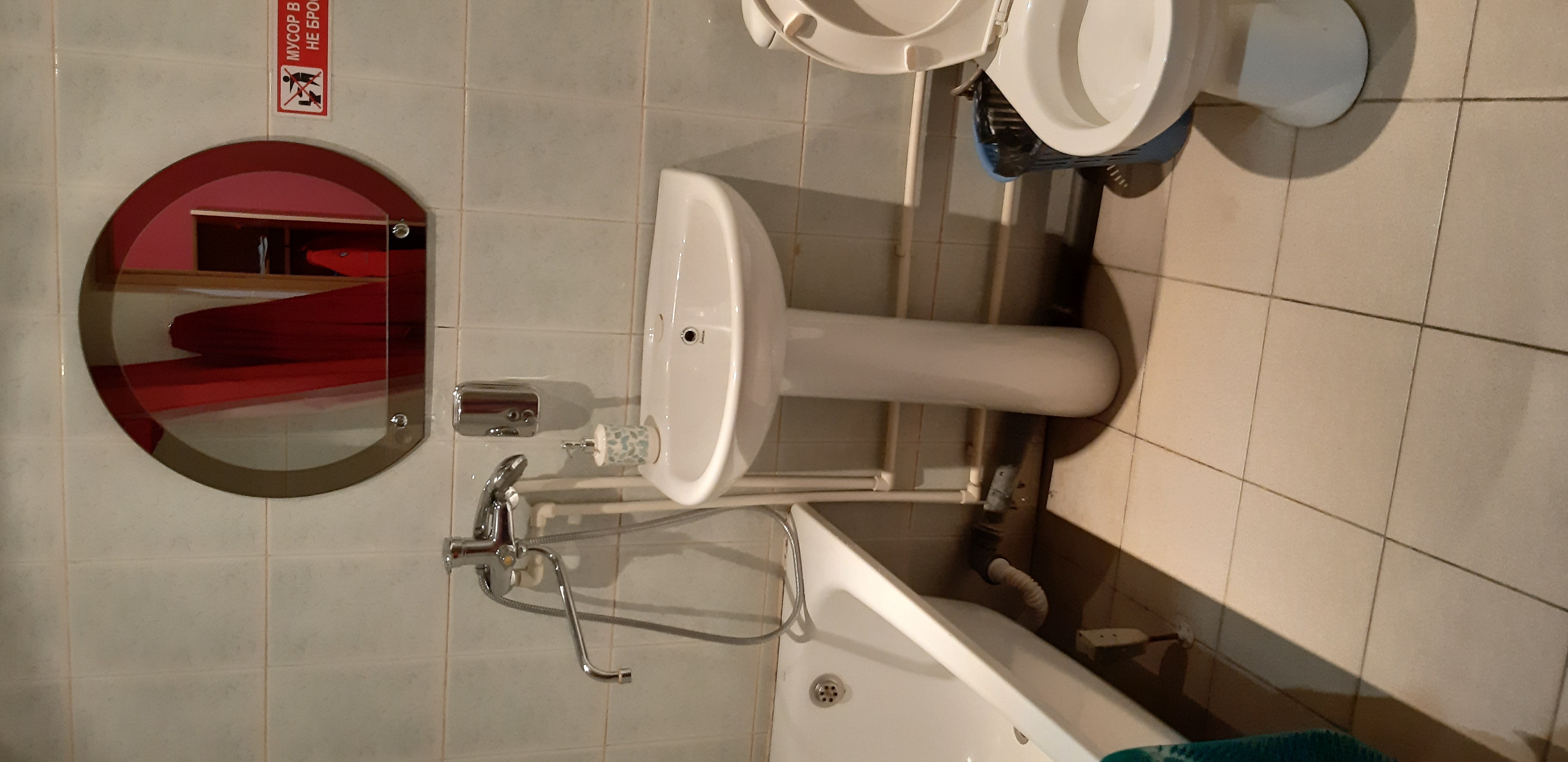 Фото Тысяча и Одна Ночь