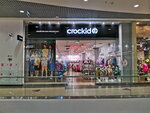 Crockid (Gogolya Street, 13), children's clothing store
