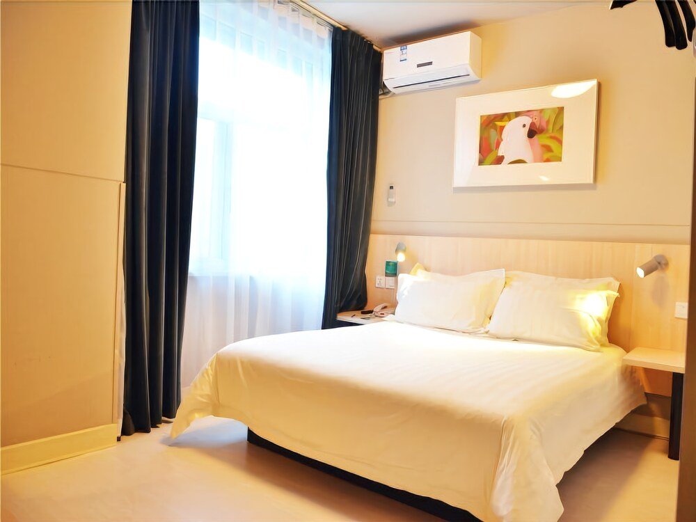 Фото Jinjiang Inn Changchun Economic Development Zone Sino Japanese Hospita