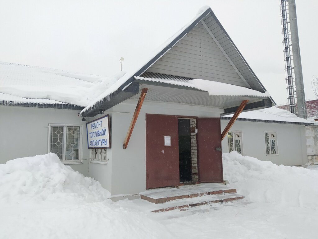 Reparación de motores Masterskaya po remontu toplivnoy apparatury, , foto