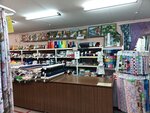 Магазин Ткани (Опочинина ул., 29), магазин ткани в Санкт‑Петербурге