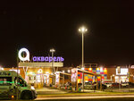 Volzhskiy svetotehnicheskiy zavod Luch (Vokzalnaya Street, 44с3) ، هندسة بسيطة