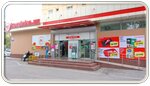 Ipak Yo'li banki (Tashkent, Mirzo Ulugbek District, Karasu Residential Area, 2-mavze, 23), atm
