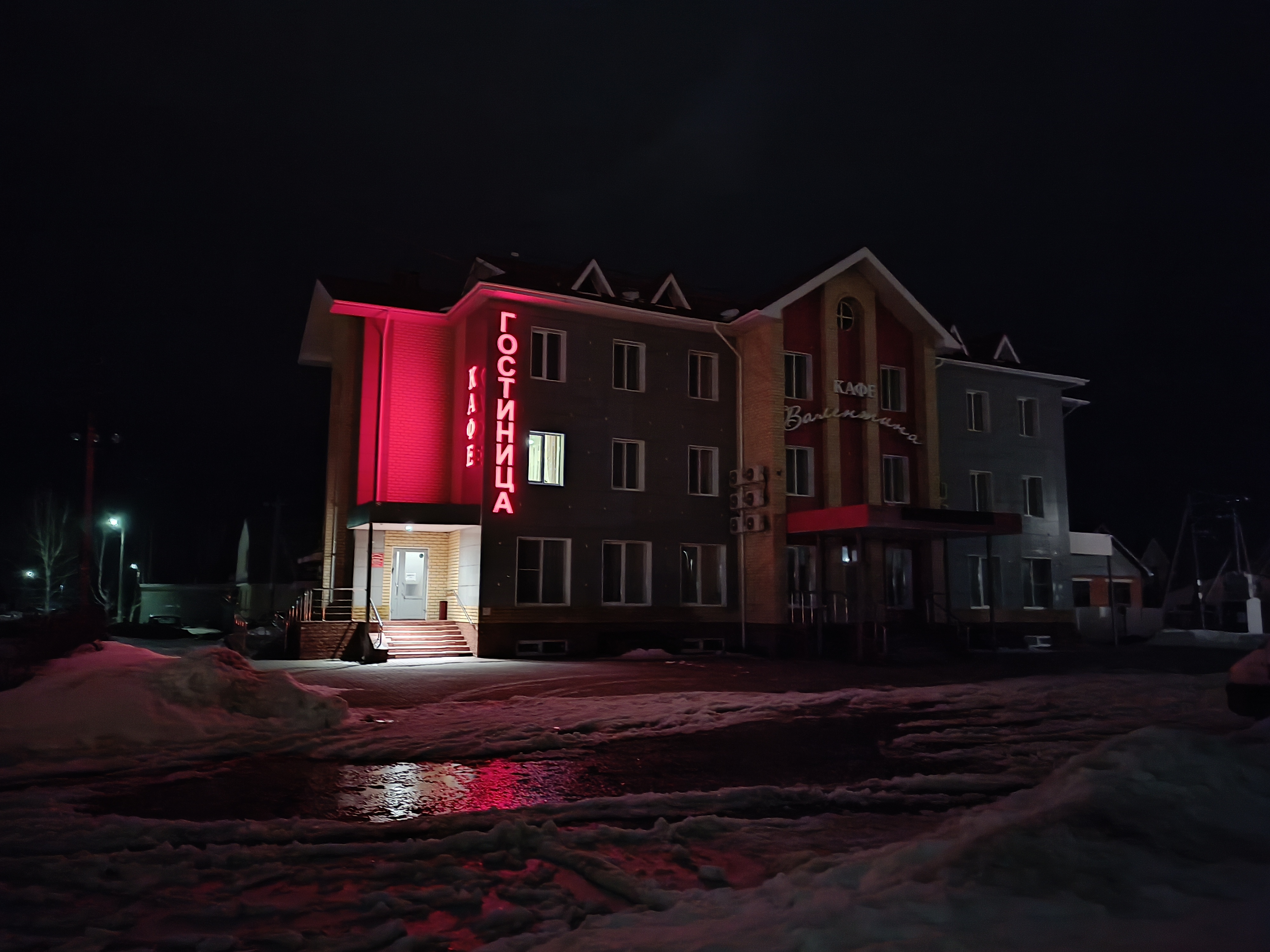 Фото Валентина