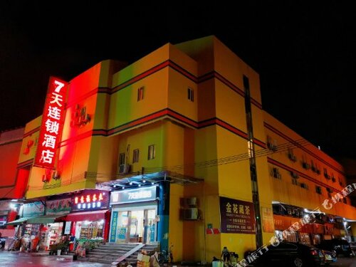 7 Days Inn Guangzhou Baiyun Yongtai Metro 2nd Branch