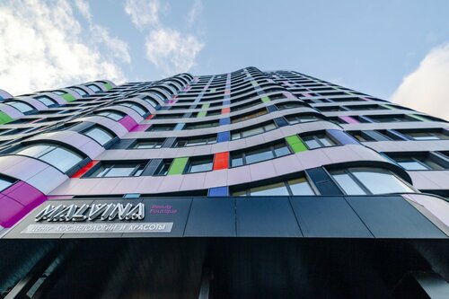 Апартаменты UyutnoEKB ЖК Артек c видом на Арену  фото 1