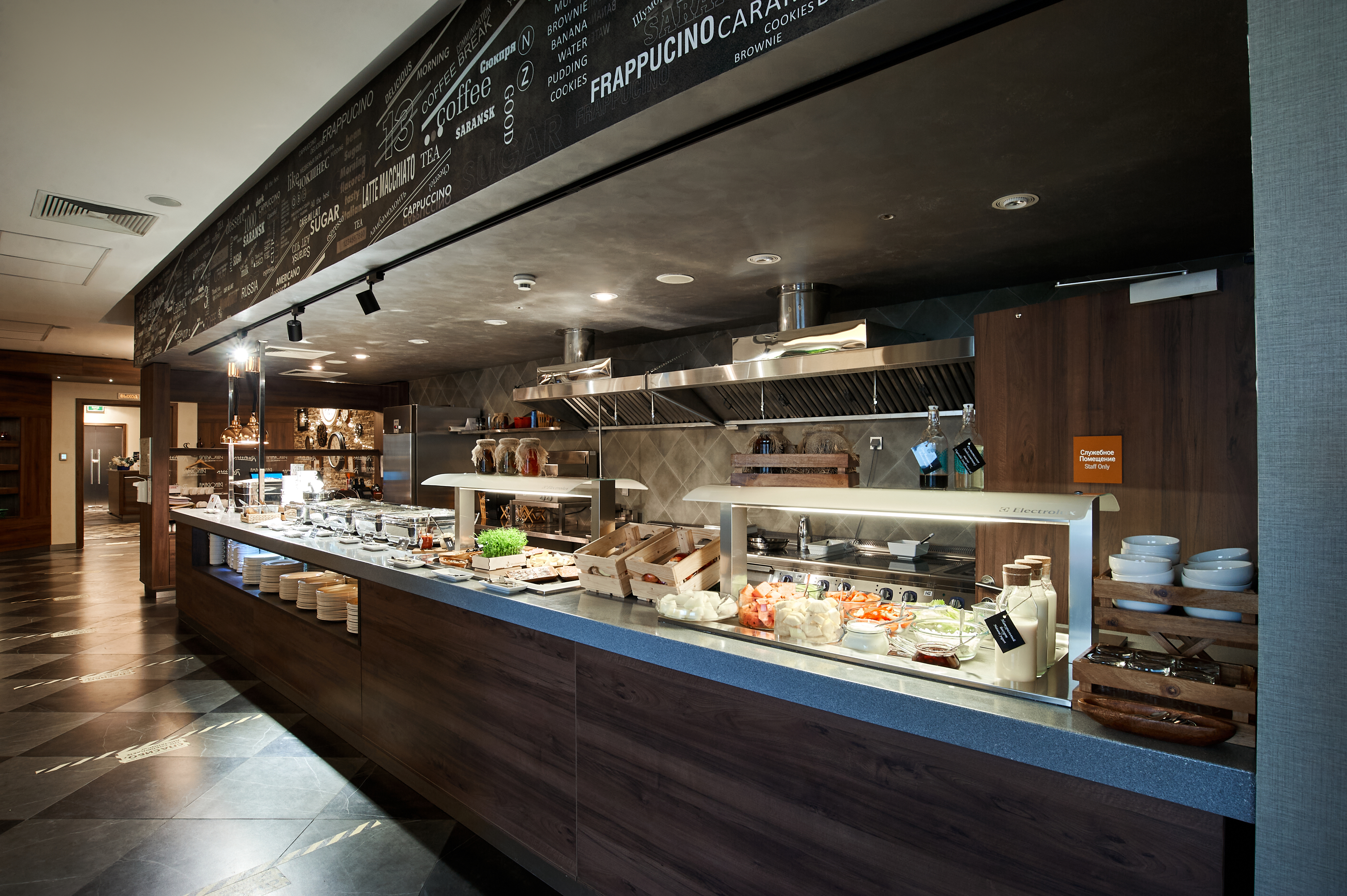 Фото Гостиница и Конгресс Центр Radisson, Саранск