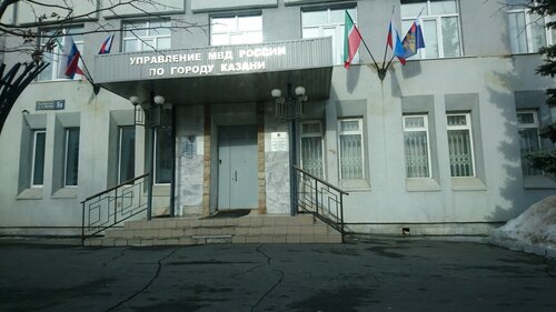 Все фото