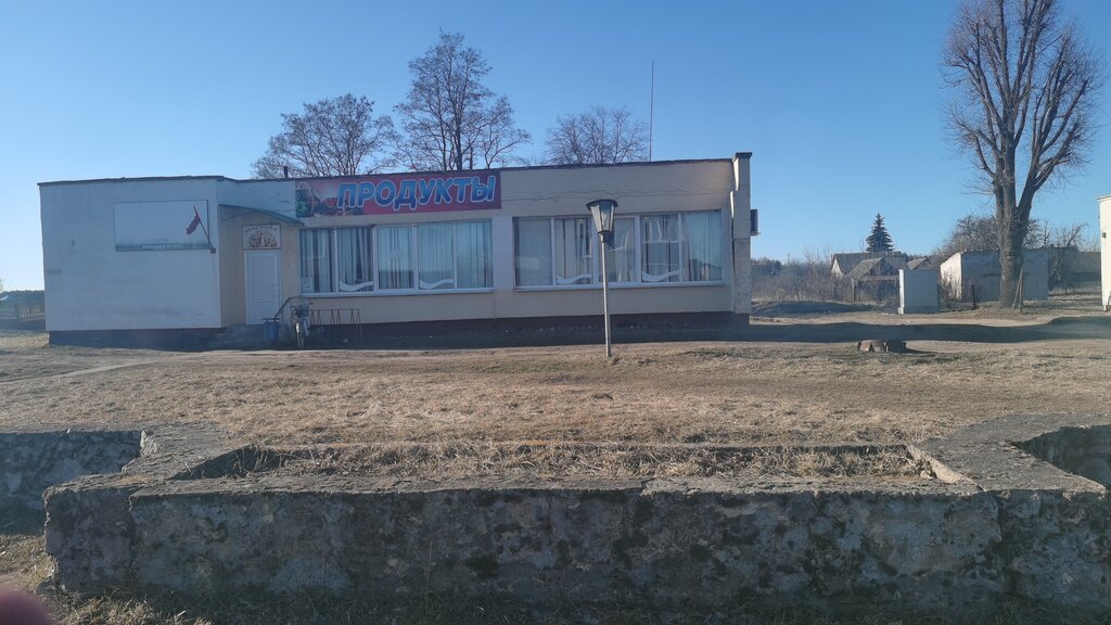 Grocery Kompleksno-Priyemny Punkt Belitsa Lidsky kombinat Bytovykh Uslug, Grodno District, photo