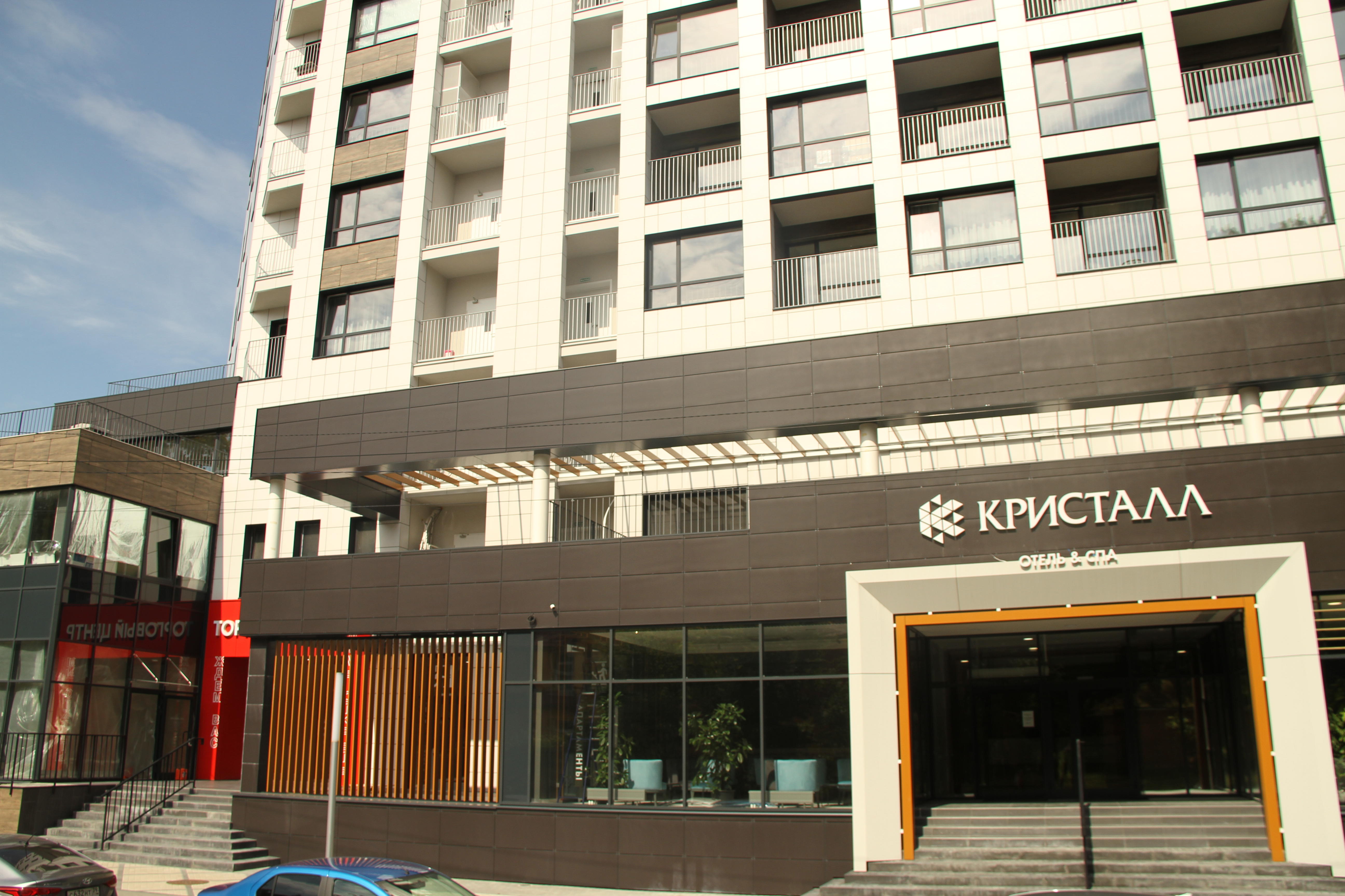 Фото Апартаменты Jam