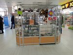 Сувениры (Balashikha, Zheleznodorozhny Microdistrict, Sovetskaya ulitsa, 5), gift and souvenir shop