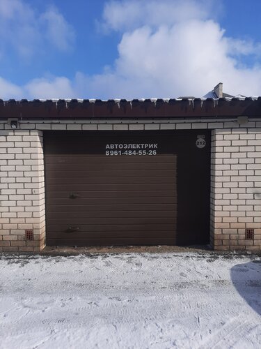 СТО, услуги частных специалистов, Ставрополь, Промышленный район ...