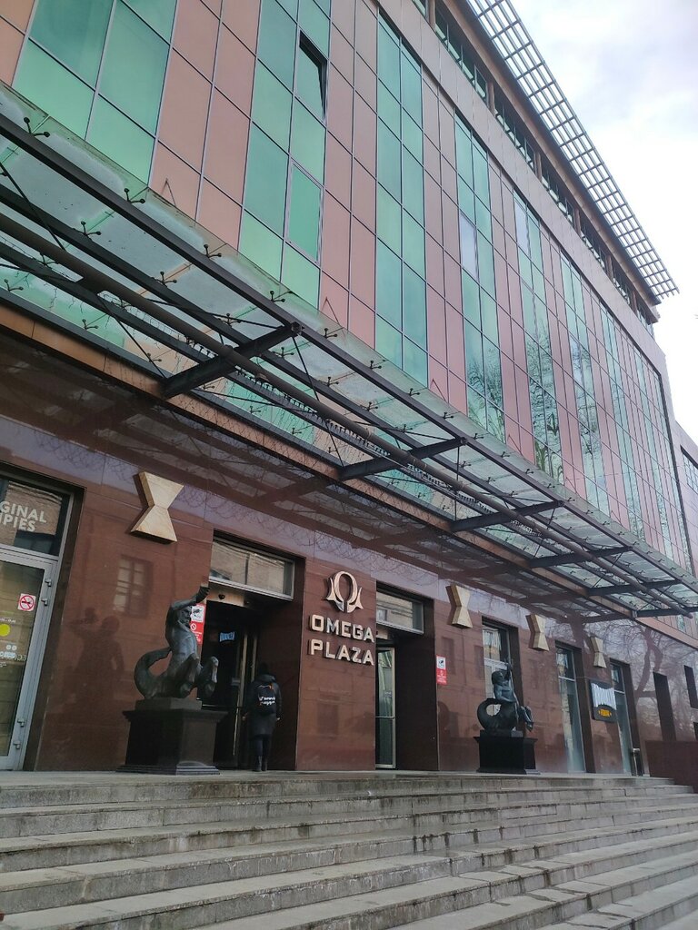 Payment terminal МКБ, платёжный терминал, Moscow, photo