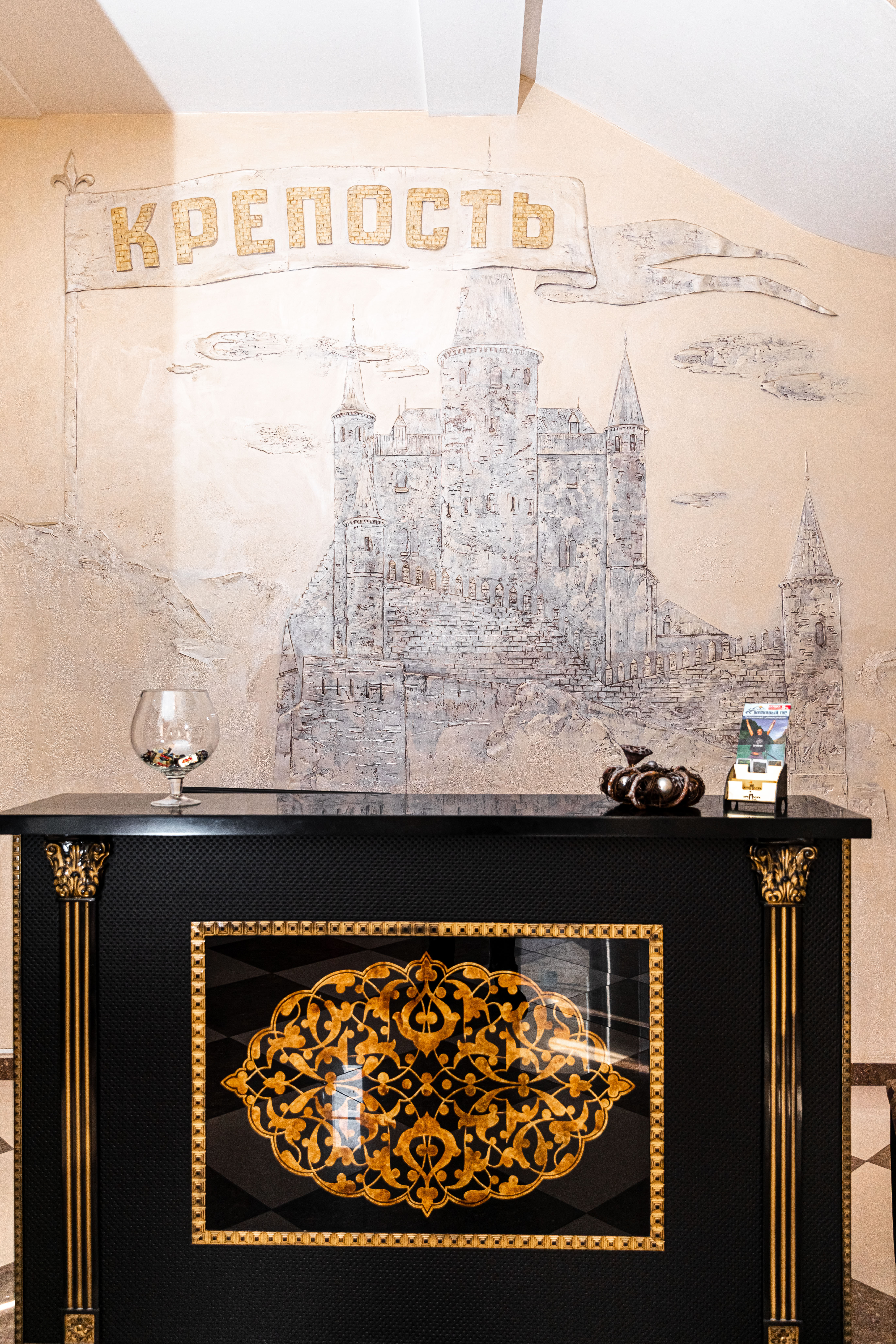 Фото Крепость