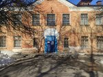 Школа бега (Bogdana Khmelnitskogo Street, 75) ، مدرسة رياضية