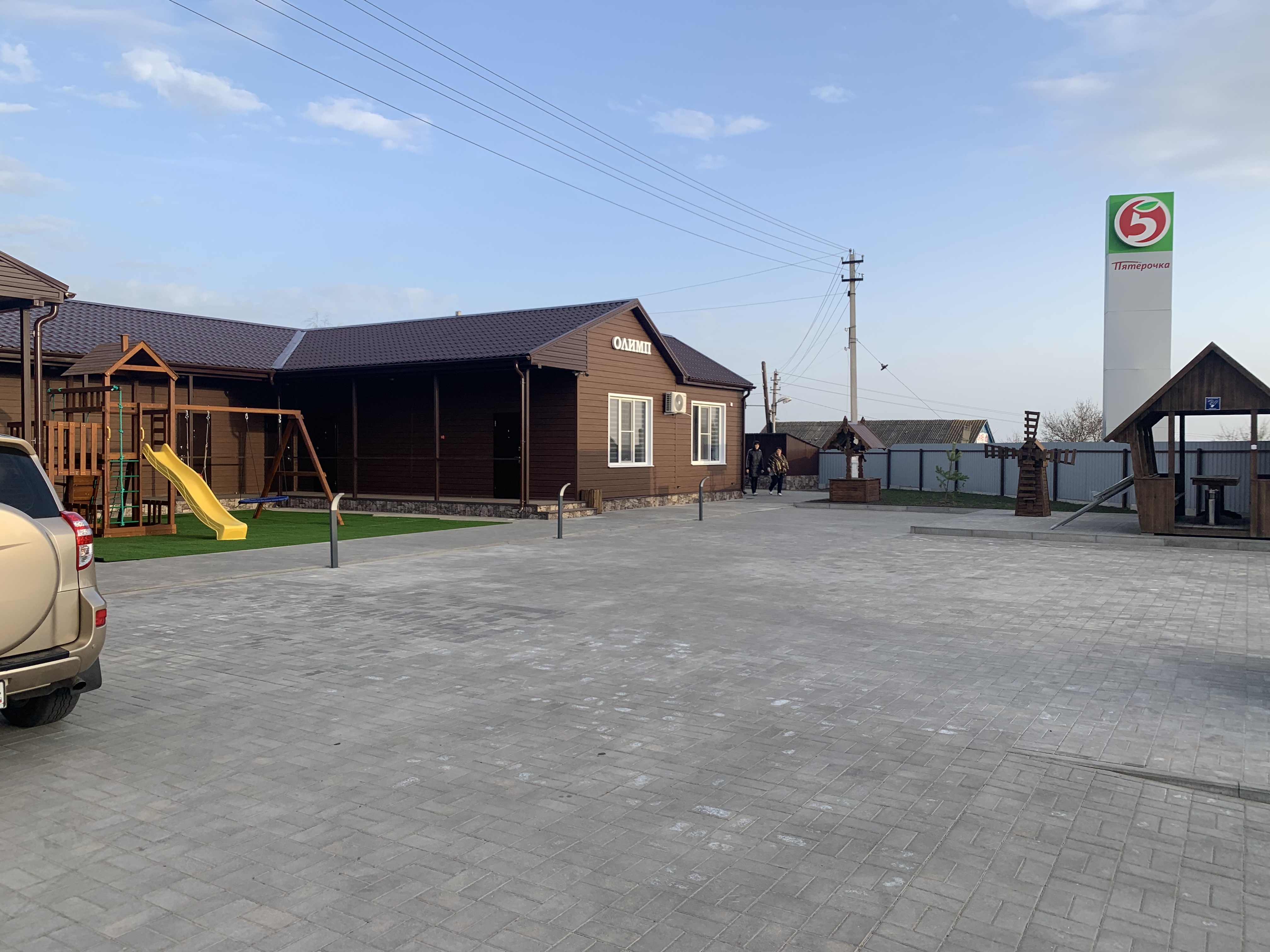 Фото отеля 5