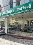 Ottimo (Katartal Street, 60), ice cream
