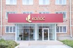 Kolos (ulitsa Melnikayte, 83) ، فندق