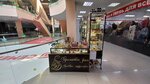 Ароматы рая (6th Microdistrict, 38), tienda de perfumes y cosmética