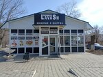 LavaSh (Pobedy Avenue, 136А), cafe
