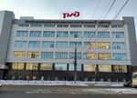 Челябинский информационно-вычислительный центр (ул. Цвиллинга, 60), информационная служба в Челябинске