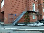 Tsn Prospekt (Kommunisticheskiy prospekt, 22), homeowner association