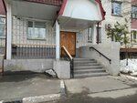 Agentstvo Arkhangelskavtodor (Komsomolskaya ulitsa, 38к1) ، بناء وتصليح الطرق