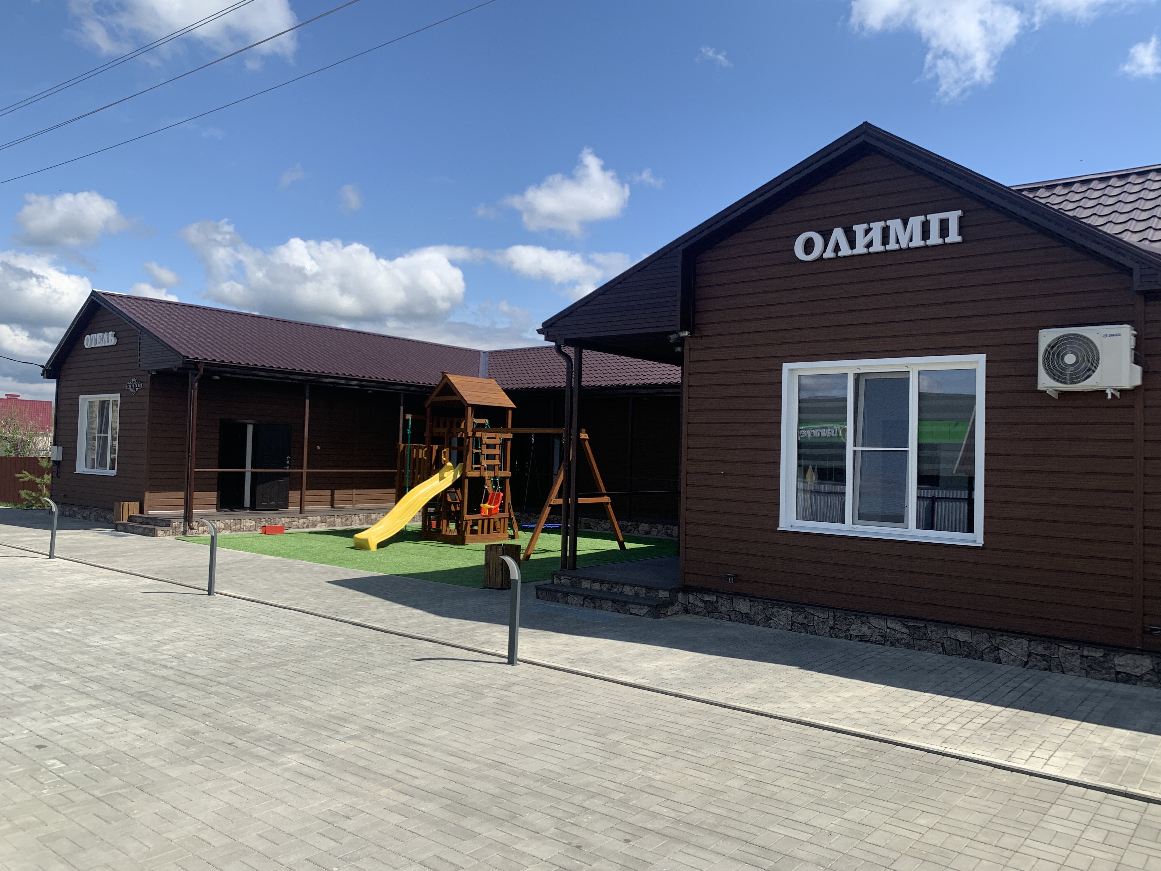 Фото отеля 1