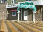 Beauty bar Изумруд (ул. Шумилова, 2, микрорайон Новый-2, Белгород), ногтевая студия в Белгороде