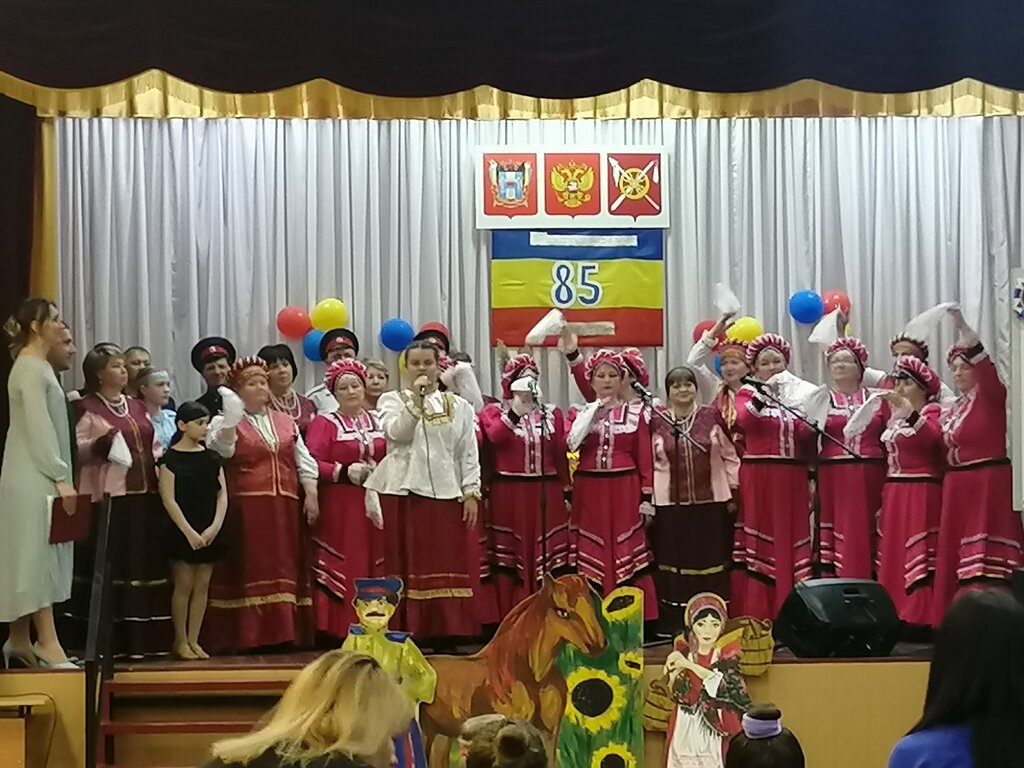House of culture Кривянский сельский дом культуры № 1, Rostov Oblast, photo