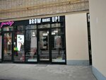 Brow Up! (Lesnaya Street, 10-16), beauty salon