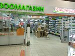 Zapovednik (ulitsa Melnikayte, 126к3), pet shop