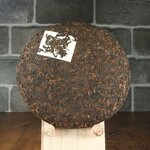 Chinese wuyishan tea (ulitsa Mukhinoy, 10), management company