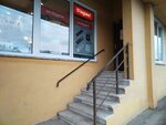 ГК Регулятор (Obvodnogo Kanala Embankment, 135), trabajos de construcción y acabado