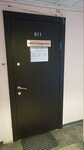 С-терра Бел (Charnyshewskaga Street, 10А) ، أنظمة الأمن وأجهزة الإنذار