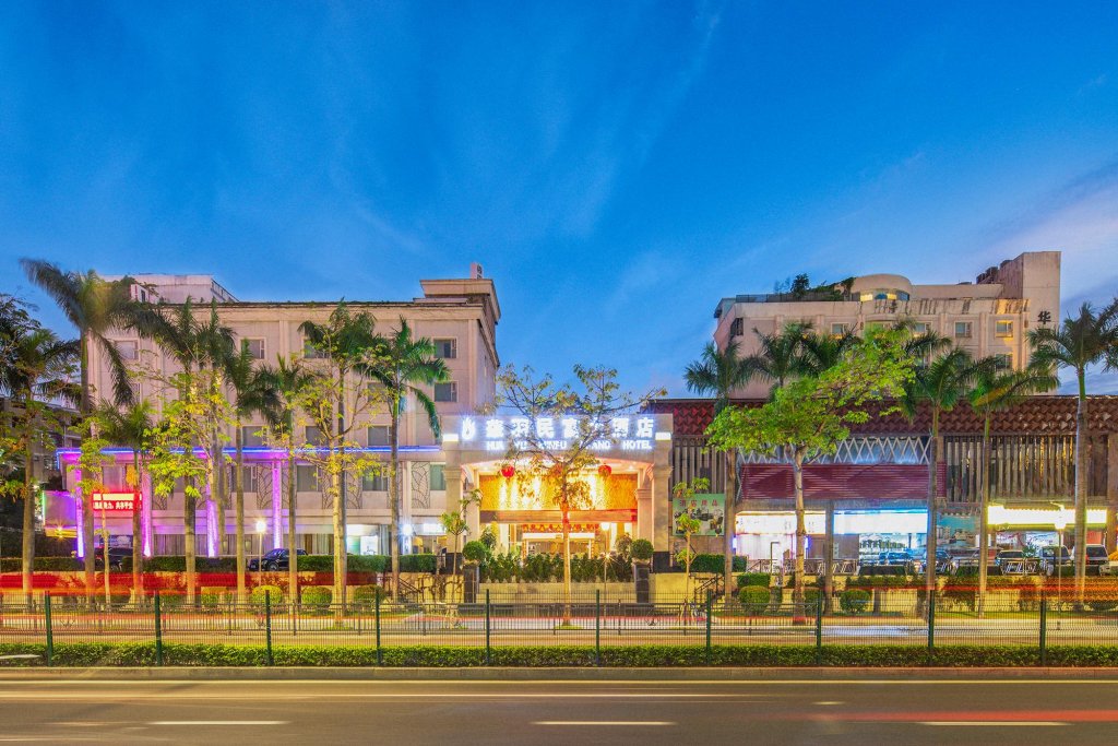 Фото отеля 3