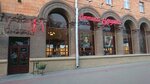 Zolushka (Minsk, Niezaliezhnasci Avenue, 83), opticial store