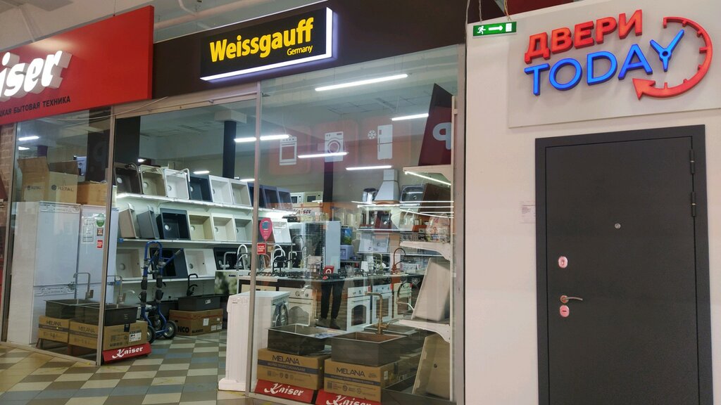 Магазин сантехники Weissgauff, Чебоксары, фото