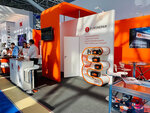 Arsu I (Dukhovskoy Lane, 17с5), stands de exposición