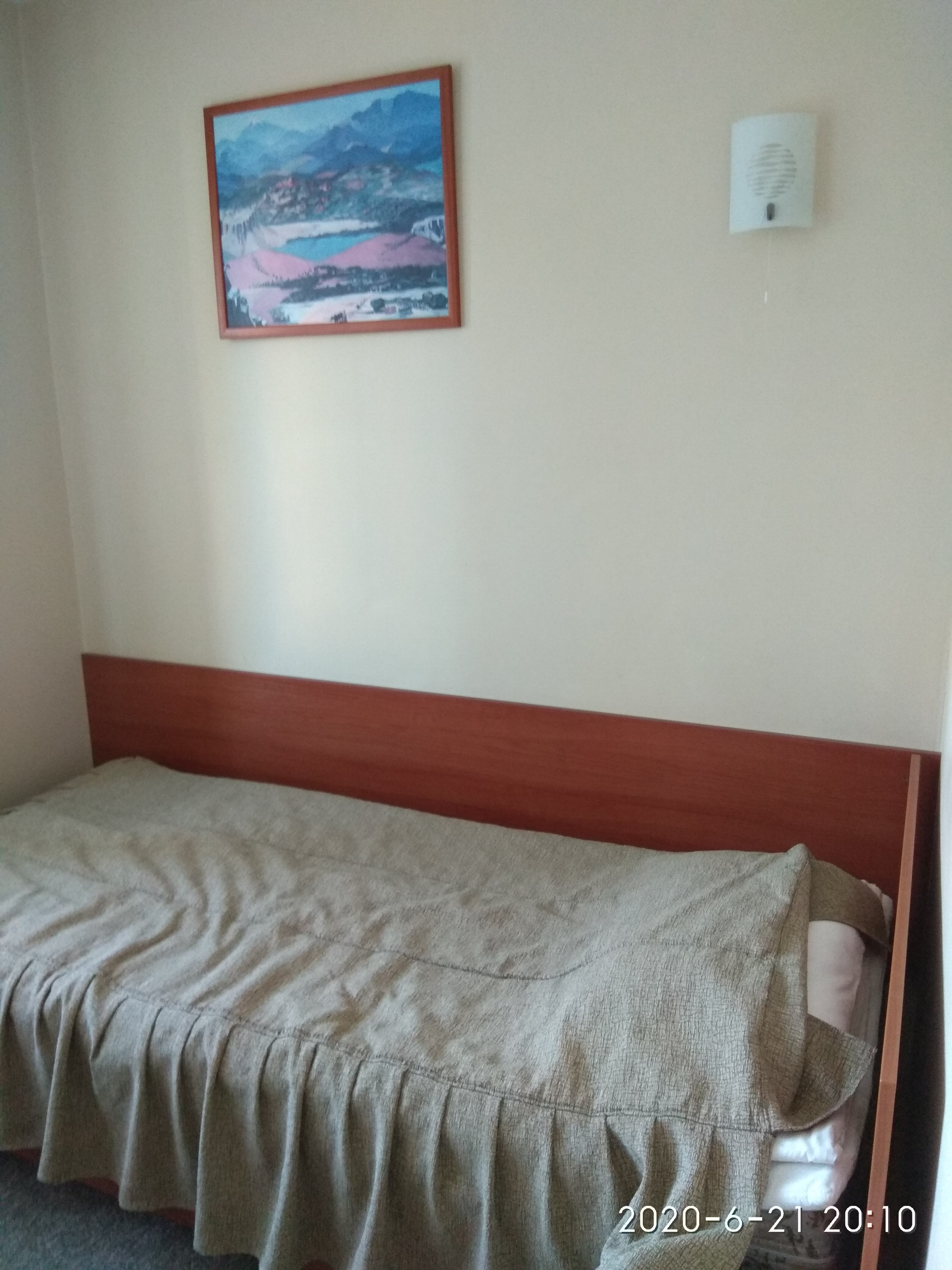 Фото Синегорье