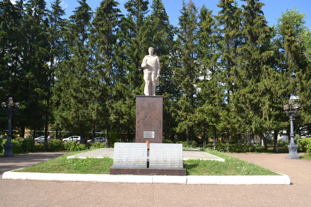 Аллея славы рузаевка фото