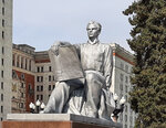 Студент (Zapadniy Administrative District, Ramenki District, Leninskie Gory Territory, 1П), genre sculpture