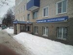 Бисероплетение (ulitsa 40 let Pobedy, 41), sports club