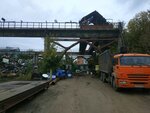Август Плюс Пенза (улица Калинина, 108Г), recycling